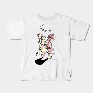 Salsa y Merengue Kids T-Shirt